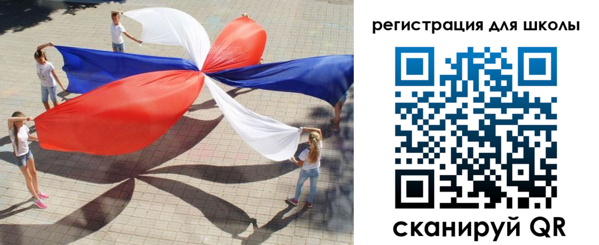 прописка паспорт в Киржаче