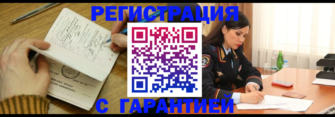 форма 3 в Киржаче