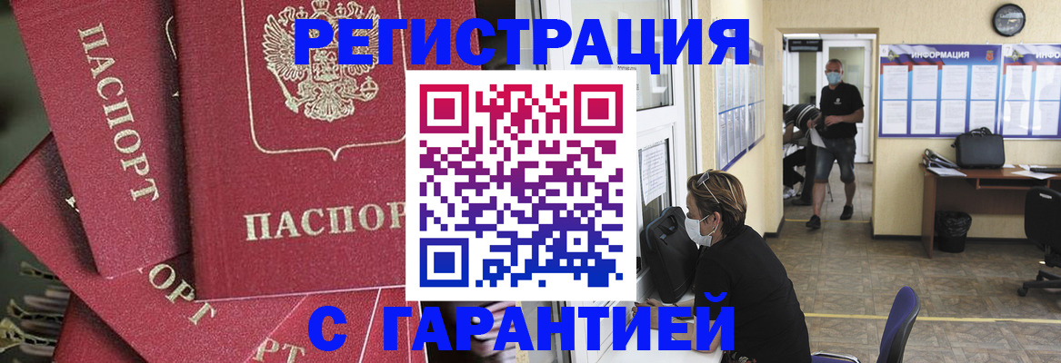 форма 3 в Киржаче